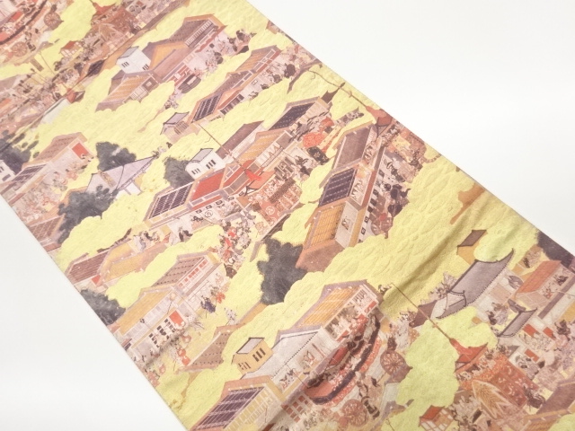 JAPANESE FUKURO OBI / CLOUD